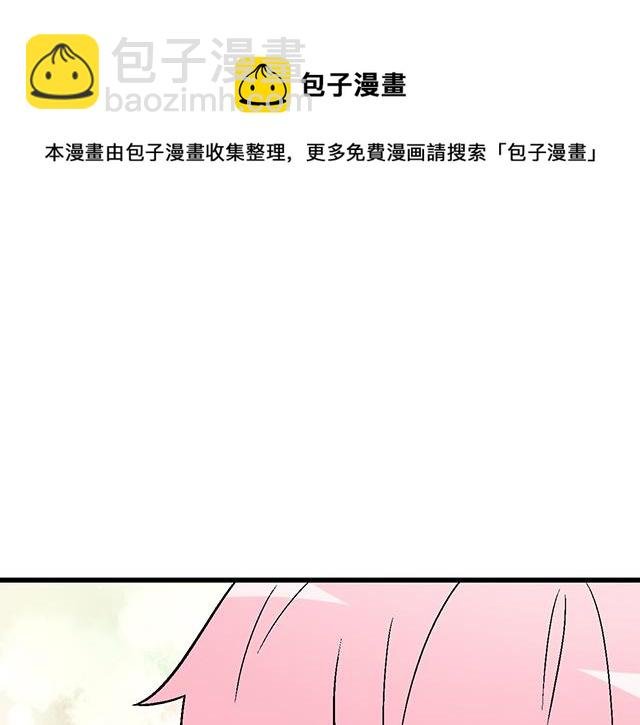 117你没什么想和我说的吗？