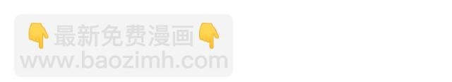 117你没什么想和我说的吗？
