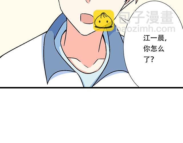117你没什么想和我说的吗？