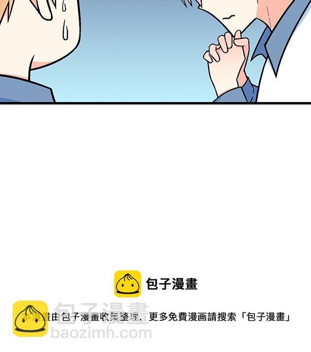 117你没什么想和我说的吗？