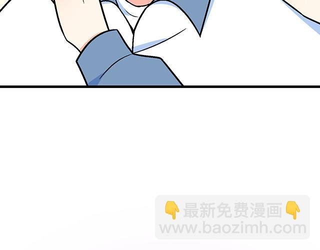 118渐行渐远