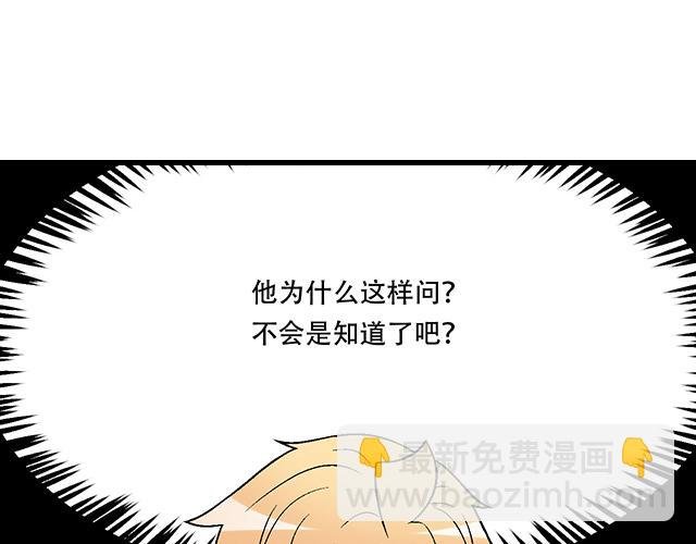 118渐行渐远