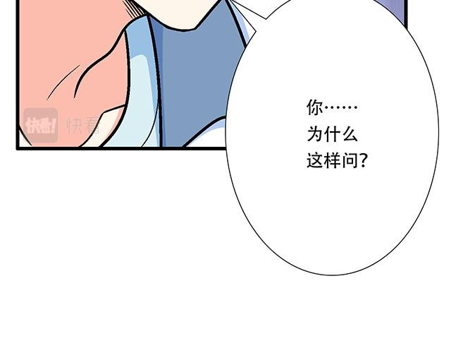 118渐行渐远