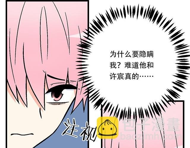 118渐行渐远