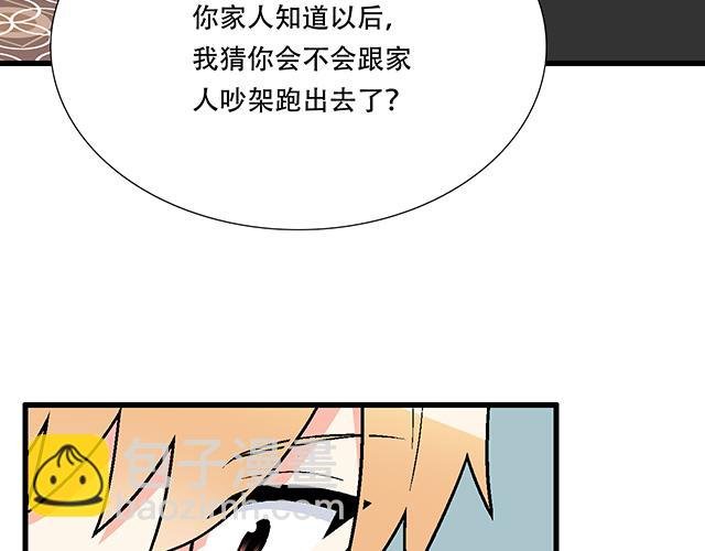 118渐行渐远
