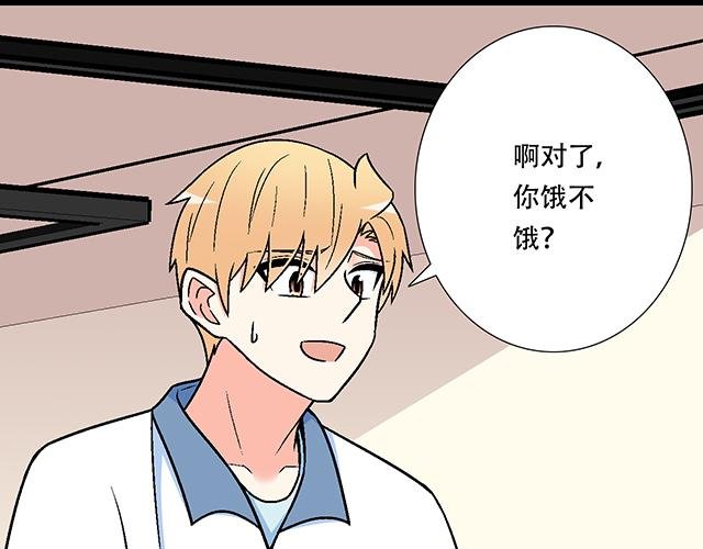 118渐行渐远