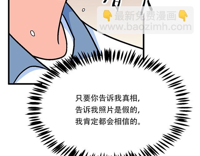 118渐行渐远