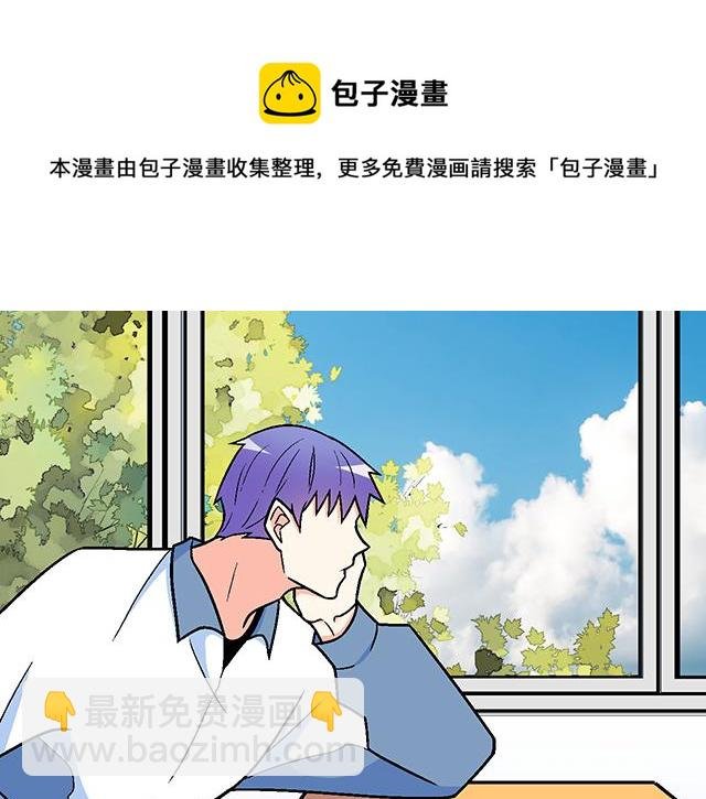 118渐行渐远