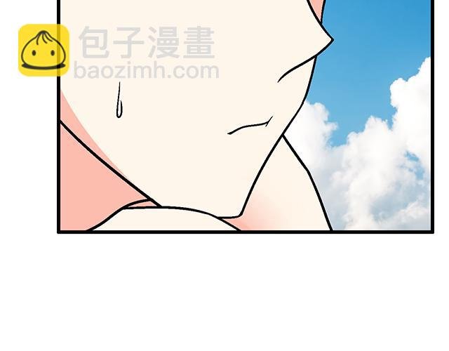 118渐行渐远