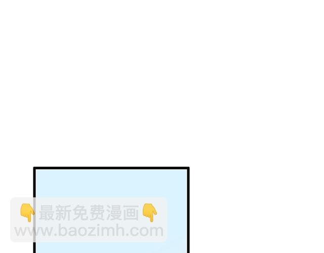 第十二话：他的嘴唇很软