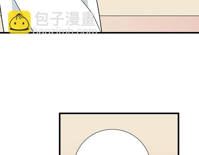第十二话：他的嘴唇很软