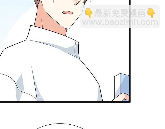 第十二话：他的嘴唇很软
