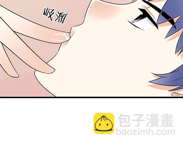 第十二话：他的嘴唇很软