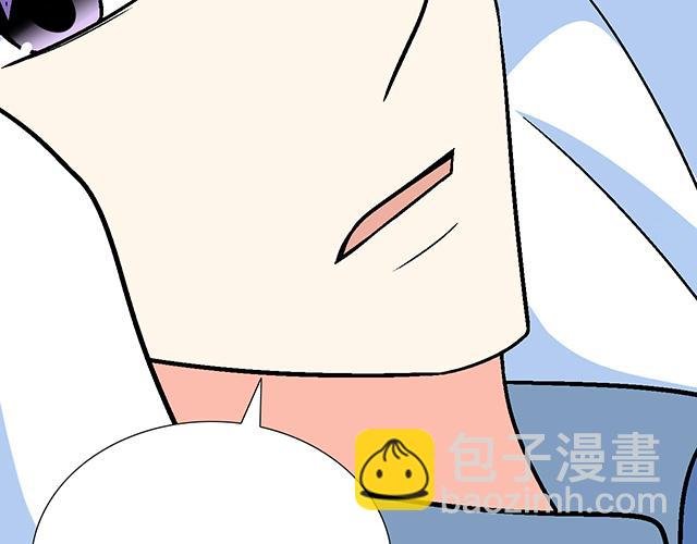 119质问