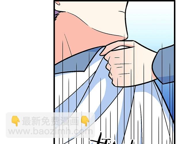 119质问