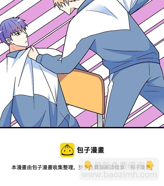 119质问