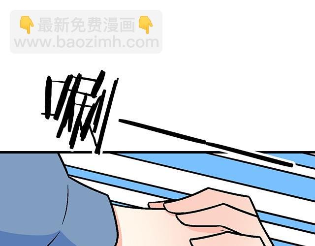 119质问