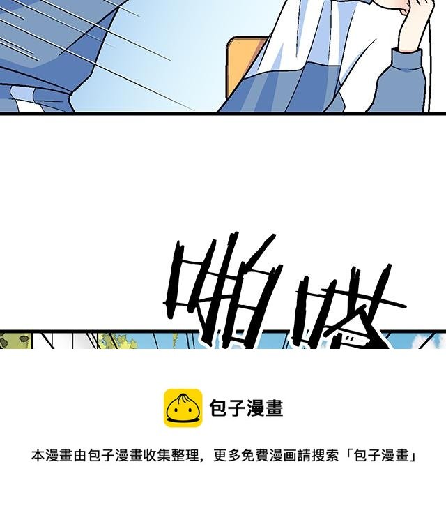 119质问