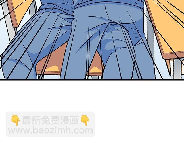 119质问