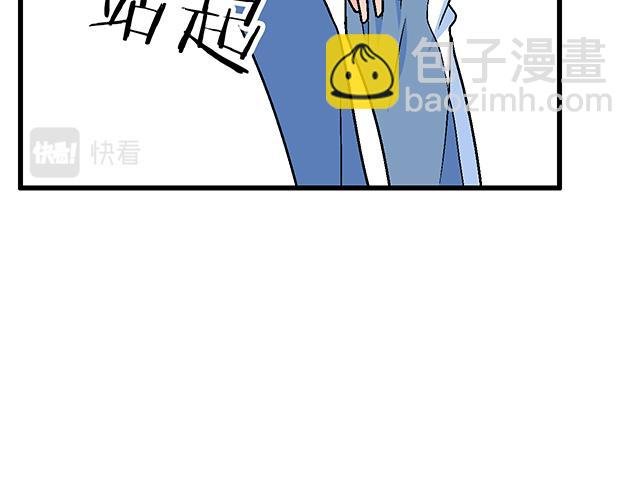 119质问