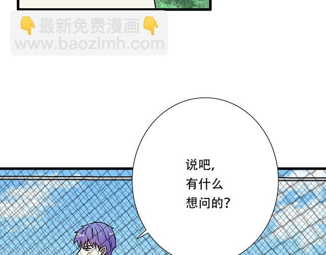 120我们在搞外遇吗？