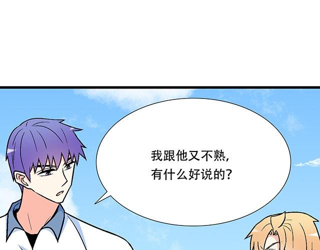120我们在搞外遇吗？