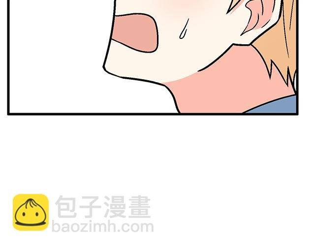 120我们在搞外遇吗？