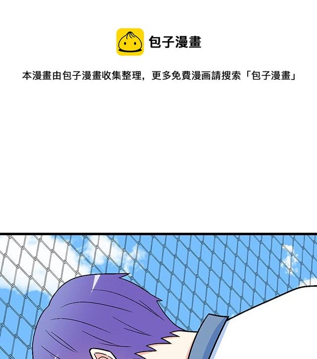 121无疾而终的青春\/第一季完