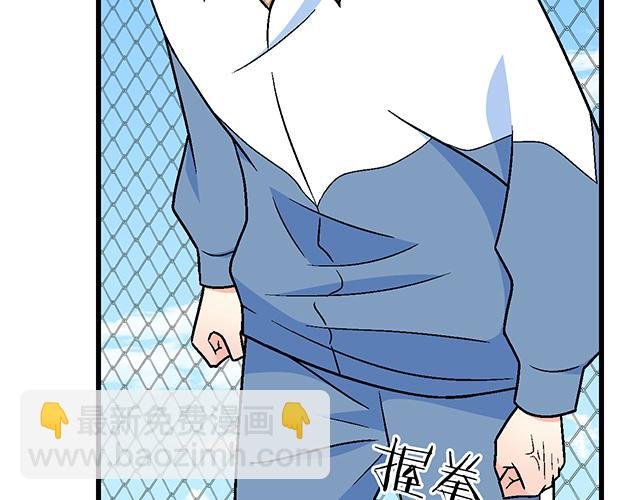 121无疾而终的青春\/第一季完