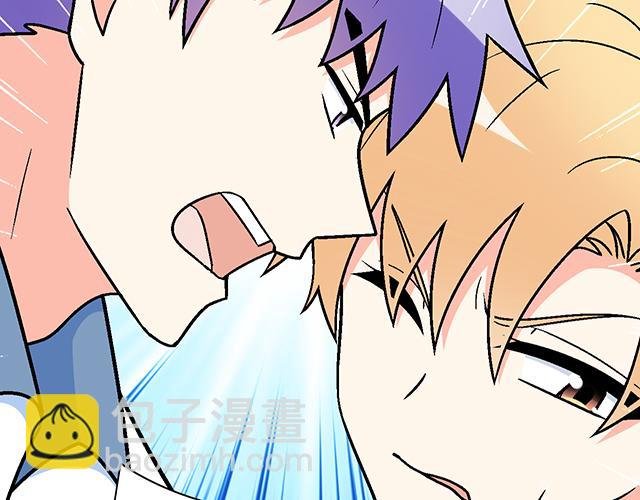 121无疾而终的青春\/第一季完