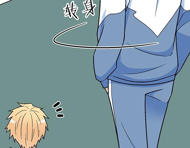 121无疾而终的青春\/第一季完