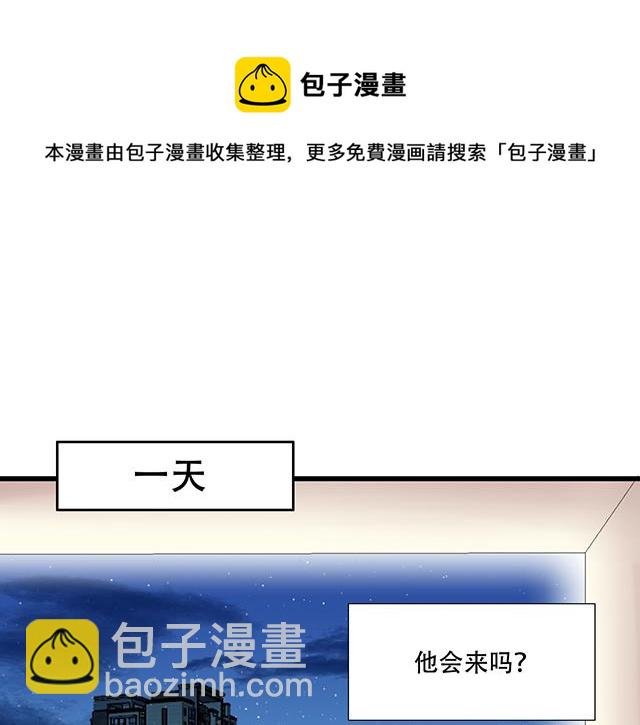 121无疾而终的青春\/第一季完