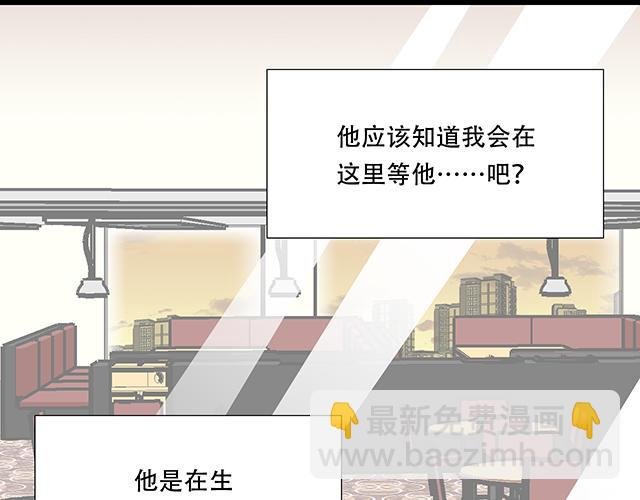 121无疾而终的青春\/第一季完