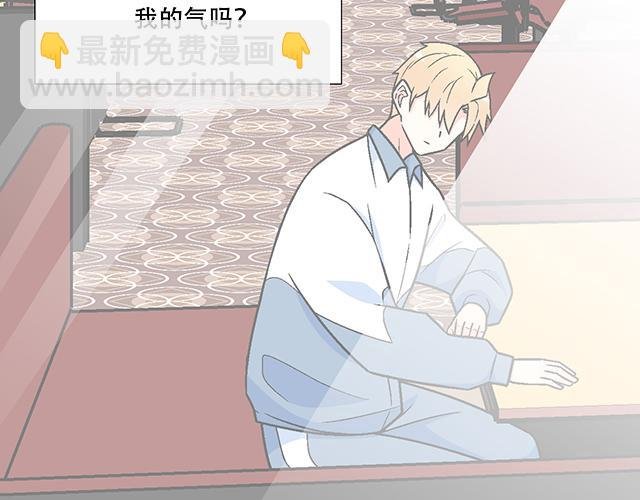 121无疾而终的青春\/第一季完