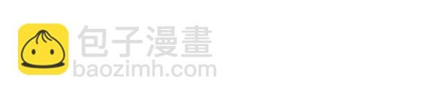 #1 男朋友