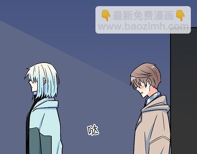 #1 男朋友