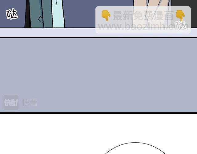 #1 男朋友