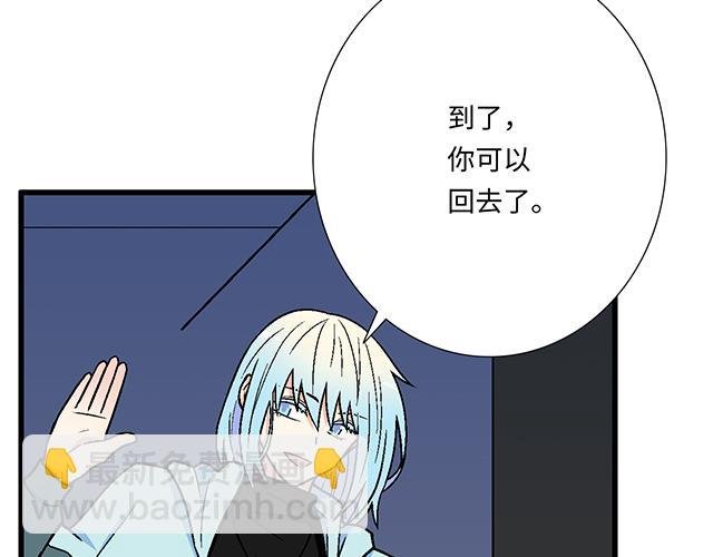#1 男朋友