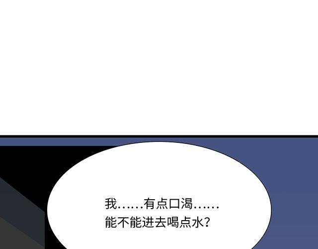 #1 男朋友