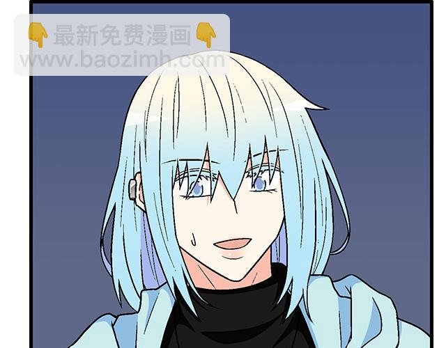 #1 男朋友