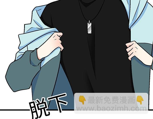 #1 男朋友