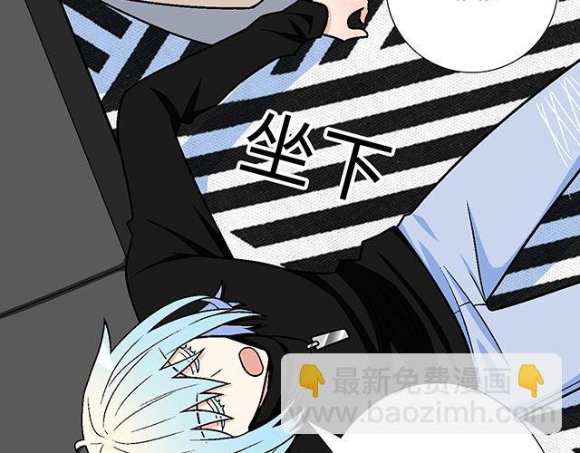 #1 男朋友