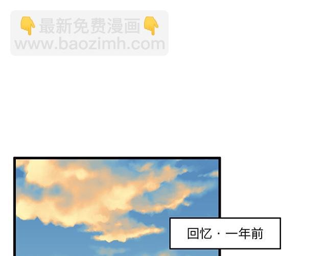 #2 异于常人的原则