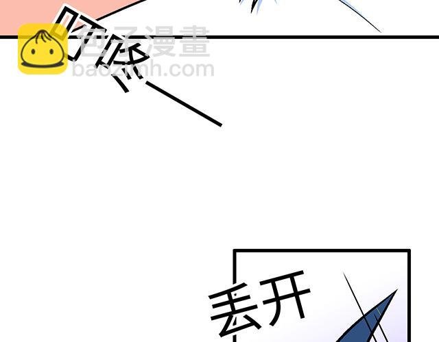 #2 异于常人的原则