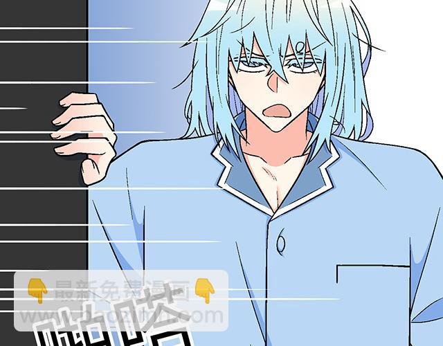 #2 异于常人的原则