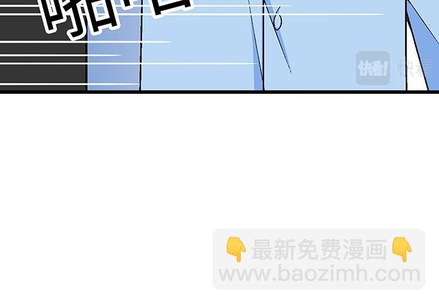 #2 异于常人的原则