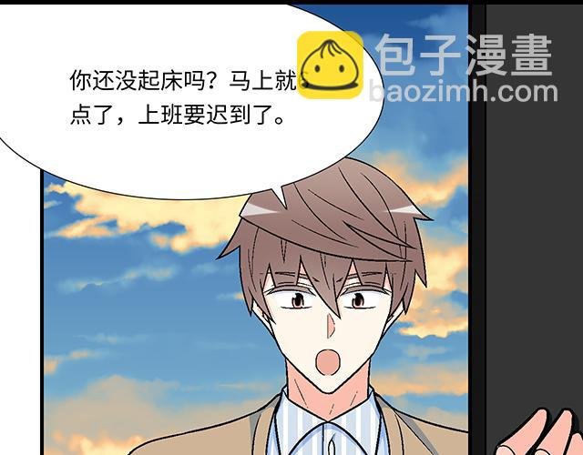 #2 异于常人的原则