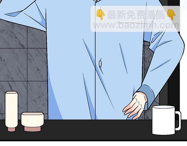 #2 异于常人的原则