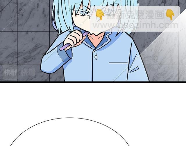 #2 异于常人的原则