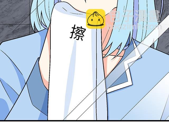 #2 异于常人的原则